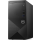 Dell Vostro 3910 MT i5-12400/16GB/512+1TB/Win11P - 744216 - zdjęcie 4